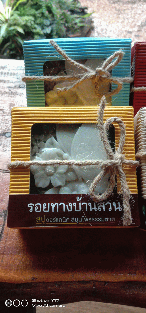 สบู่กาแฟ ออร์แกนิค รอยทางบ้านสวน ขนาด 120 กรัม