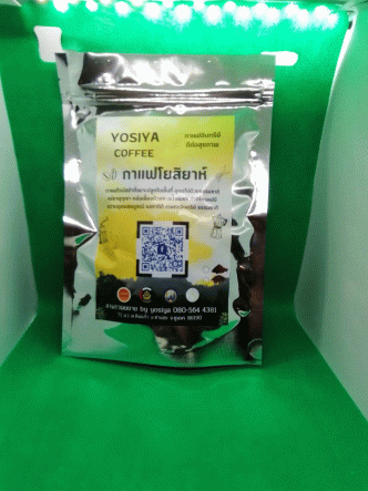 ชาดอกกาแฟ YOSIYA COFEE BLOSSM TEA ขนาด 20 กรัม