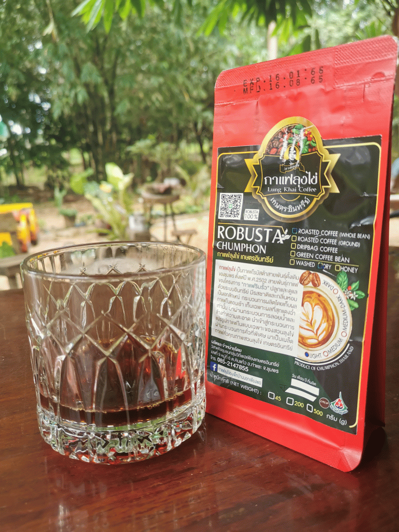 เทพโรบัสต้า(เมล็ดกาแฟคั่วสวนลุงไข่)​ ขนาด 80 กรัม