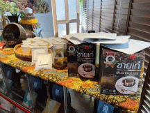 กาแฟ Drip ขนาด 100 กรัม